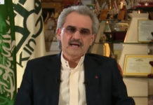 Al-Walid Bin Talal