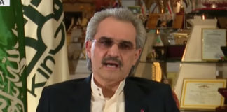 Al-Walid Bin Talal