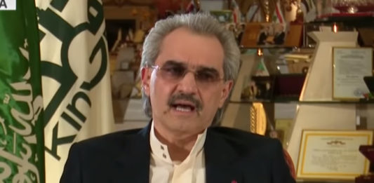 Al-Walid Bin Talal