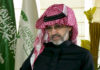 Al-Walid Bin Talal