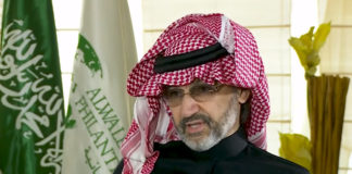 Al-Walid Bin Talal