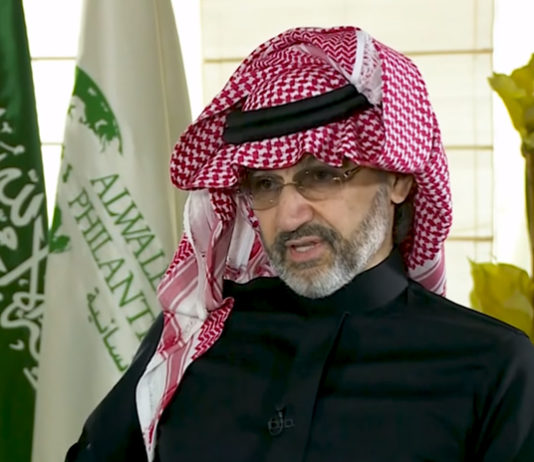Al-Walid Bin Talal