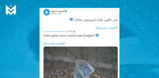 Le compte de l'OM en arabe