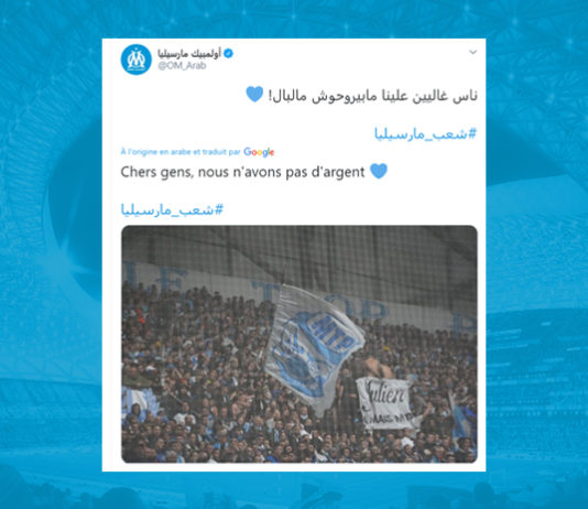“Nous n’avons pas d’argent” : le curieux message de l’OM sur Twitter Le compte de l'OM en arabe
