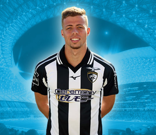 Mercato OM : Villas-Boas veut un milieu brésilien Lucas Fernandes