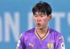 Seung-soo Park, un crack sud-coréen à l'OM ?