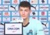 Pavard s’excuse après Lens-OM, De Zerbi le défend Pavard lors de sa présentation à l'OM
